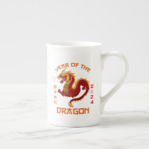 Caneca De Porcelana Dragão chinês, novo ano 2024