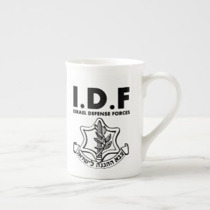 Caneca De Porcelana Forças de Defesa de Israel Camisetas do IDF Tzahal