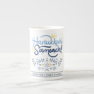 Caneca De Porcelana Hanukkah Sameach   Família Simples Elegante de Cha
