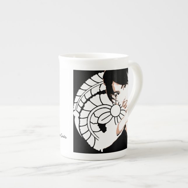 Caneca De Porcelana japanês de menino jun (Frente Esquerda)