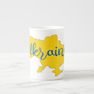 Caneca De Porcelana Mapa e cartazes ucranianos