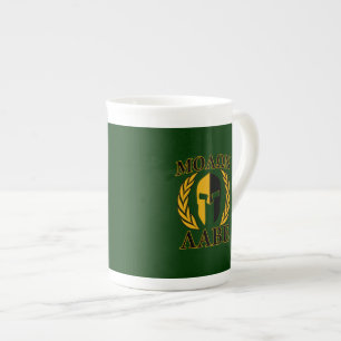 Caneca De Porcelana Molon Labe Spartan Mask Laurels sobre Verde