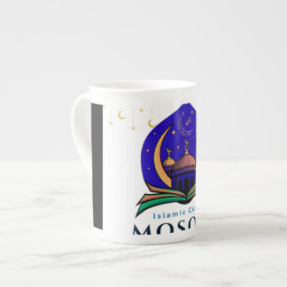 Caneca De Porcelana Mosque Under Stars Mug – Islamic Center Design