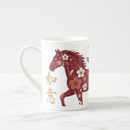 Caneca De Porcelana Motivo Lunar Cavalo em Flor – Ano Novo Personaliza