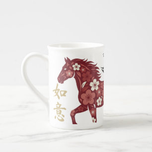 Caneca De Porcelana Motivo Lunar Cavalo em Flor – Ano Novo Personaliza
