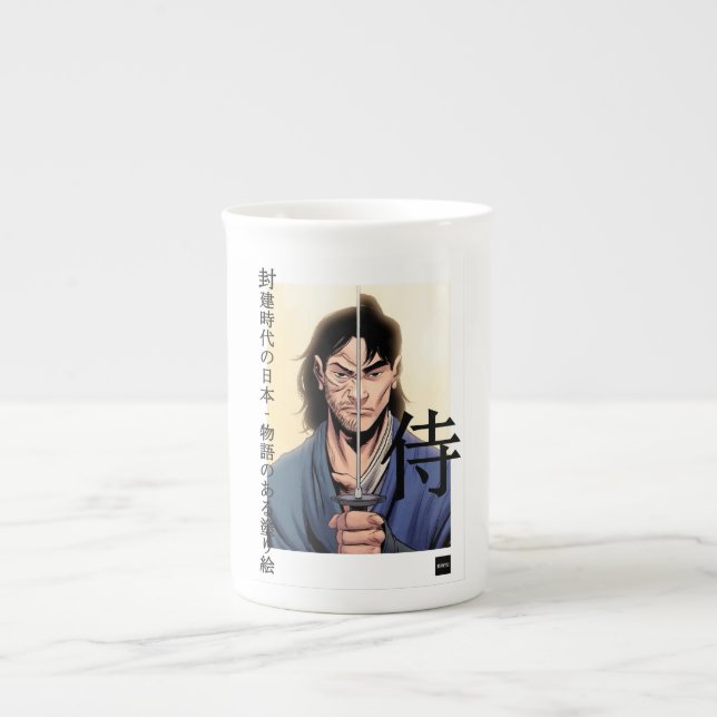 Caneca De Porcelana Musashi Tasse –Die Kunst der Ruhe in deinen Hände (Frente)
