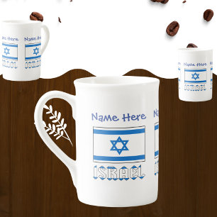 Caneca De Porcelana Personalização Azul Israel e Bandeira Israelense 
