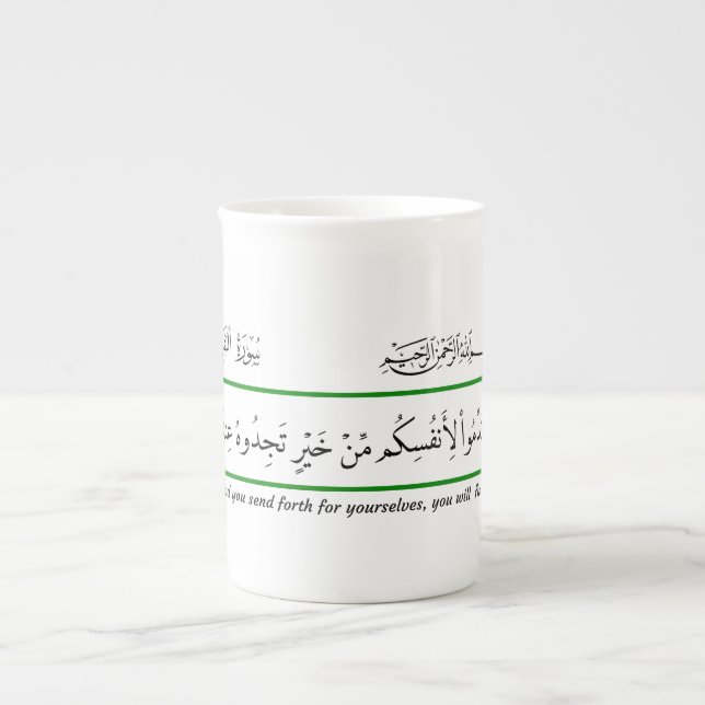 Caneca De Porcelana Qualquer bem que você forneça, Alcorão. (Frente)