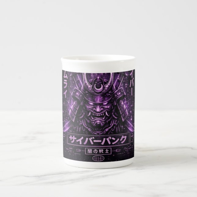 Caneca De Porcelana Ronin Roxo Sombra (Frente)