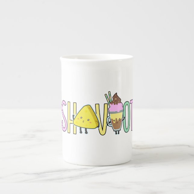 Caneca De Porcelana Shavuot - Shavuos, sorvete, bolo de queijo (Frente)