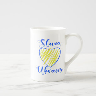 Caneca De Porcelana Slogan Slava Ucraniano Glória à Ucrânia