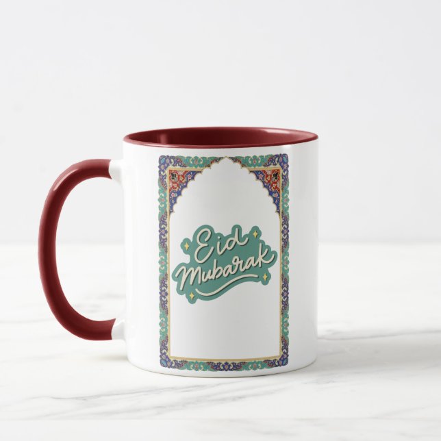 Caneca de presente elegante Eid Mubarak com design (Esquerda)