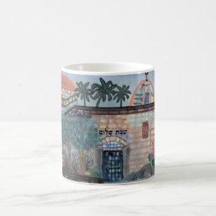Caneca de Shabbat Shalom Israel