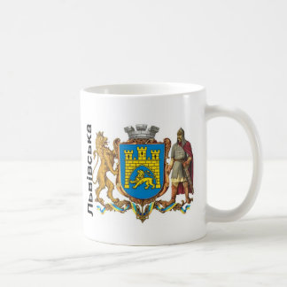 Caneca de Ucrânia no ukrainain