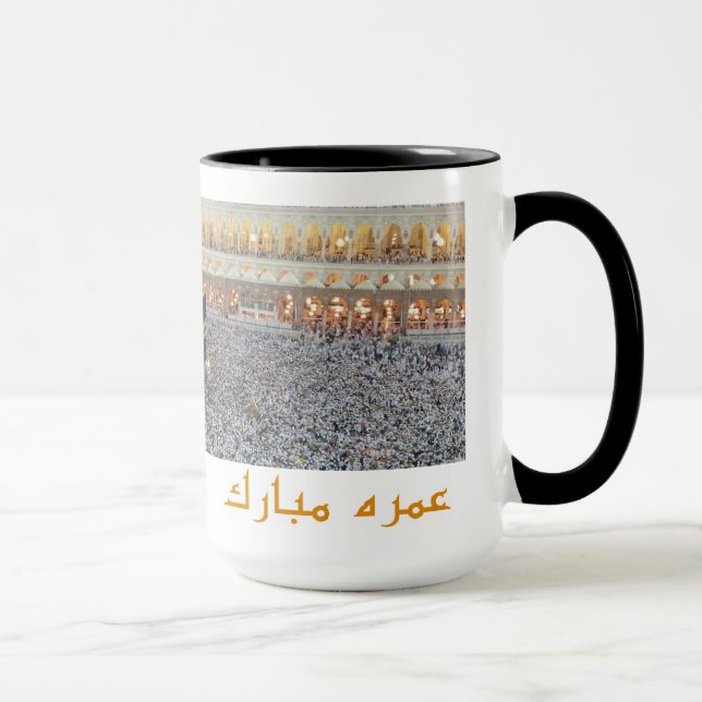 Caneca de Umrah Mubarak (Direita)