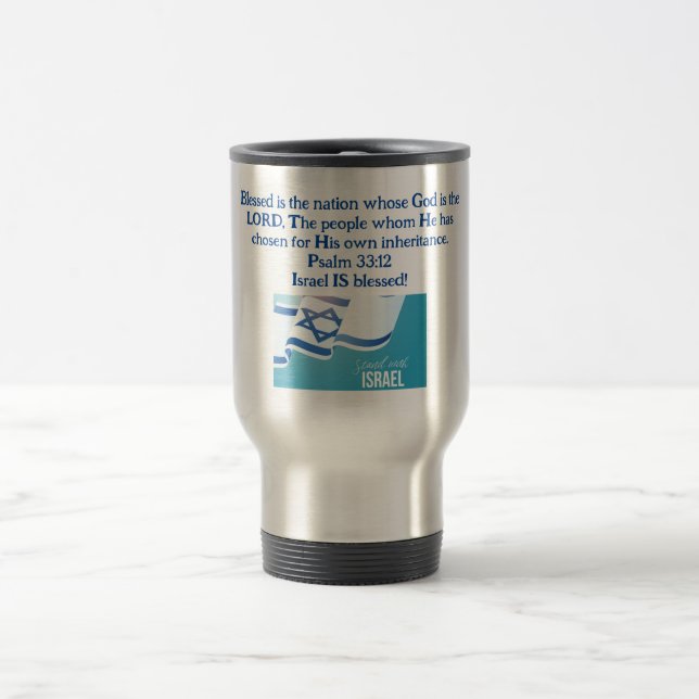 Caneca de viagem (Centro)