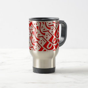 Caneca de Viagem com Padrão de Monograma Metálico
