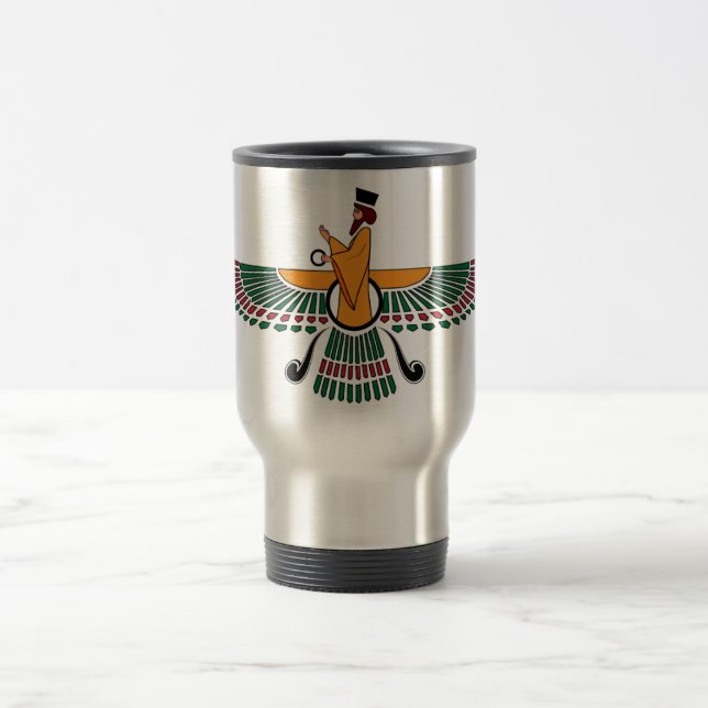 Caneca de viagem de Farohar da cor (Centro)