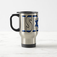 Caneca de viagem de Israel