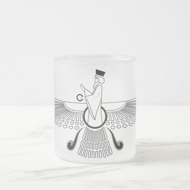 Caneca de viagem feita sob encomenda de Farohar (Centro)