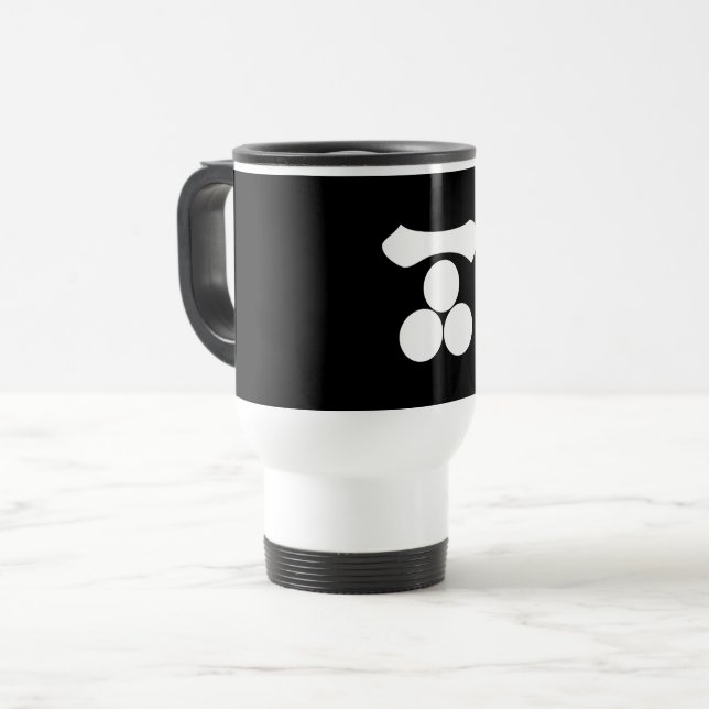 Caneca de viagem Kanji em um e três estrelas (Frente Esquerda)