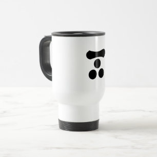 Caneca de viagem Motonari Mori