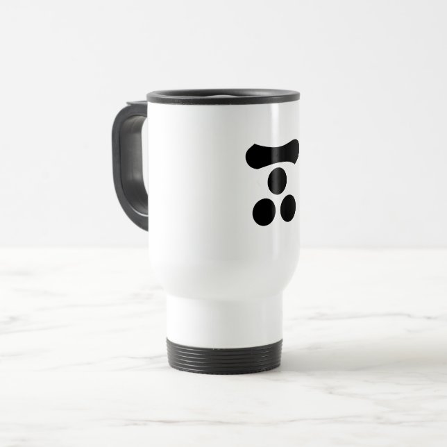 Caneca de viagem Motonari Mori (Frente Esquerda)