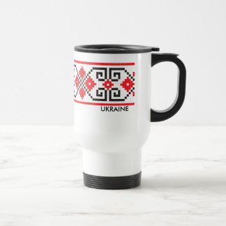 Caneca de viagem ucraniana