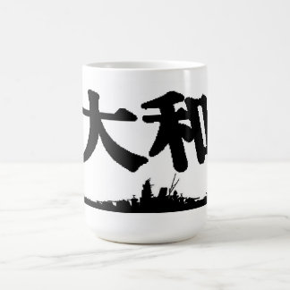 Caneca de Yamato