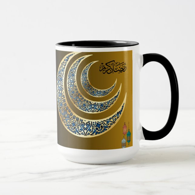 Caneca Desenho de Ramadan Mubarak – Crescente Islâmico Li (Direita)