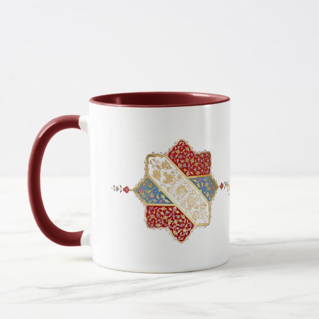 Caneca Desenho turco elegante Eid Mubarak (Esquerda)