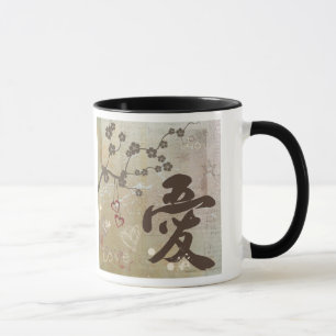 Caneca Design "amor" MugCup do Kanji