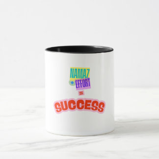 Caneca design Cute muçulmano