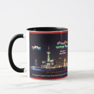 Caneca Design histórico para a expo 2010 do mundo de