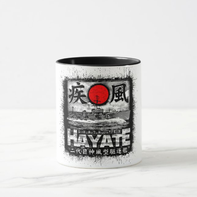 Caneca Destroyer Hayate (Centro)