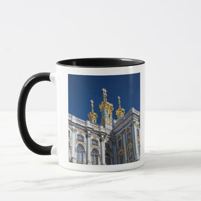 Caneca Detalhe da Capela do Palácio Catherine (Esquerda)