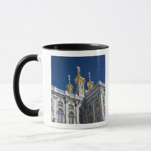 Caneca Detalhe da Capela do Palácio de Catarina