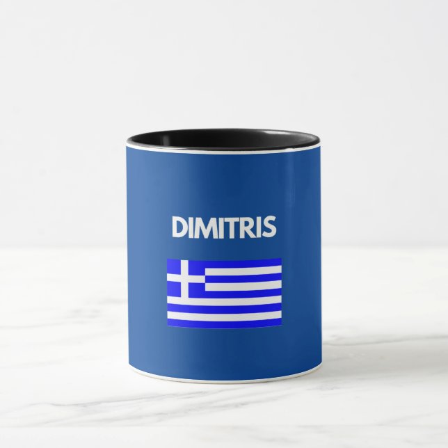 Caneca Dimitris nome grego com Design de bandeira grega (Centro)
