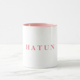 Caneca Diriliş ErtuğRule. Mug de Hatun
