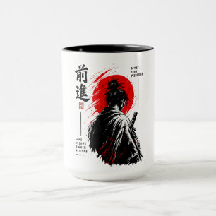 Caneca Disciplina Constrói Liberdade Japonês Torii Street