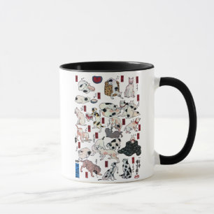 Caneca ) do 下 do (do 其のまま地口猫飼好五