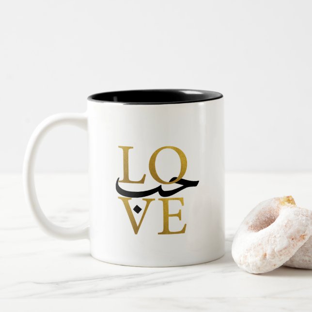 Caneca do amor com árabe (Com Donut)