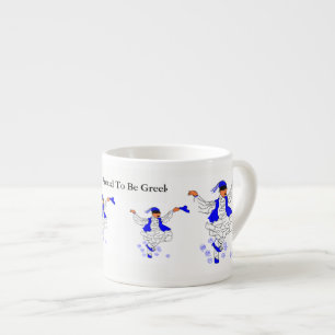 Caneca do café orgulhosa ser grego