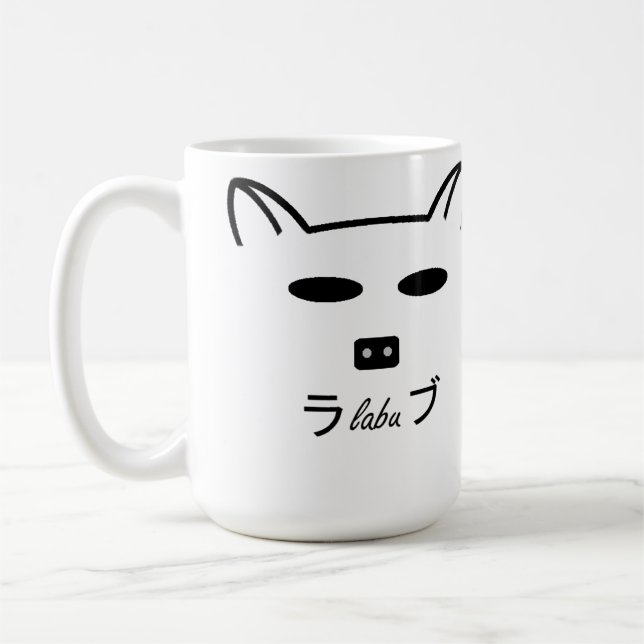 Caneca do café ou do chá de Labu (Esquerda)