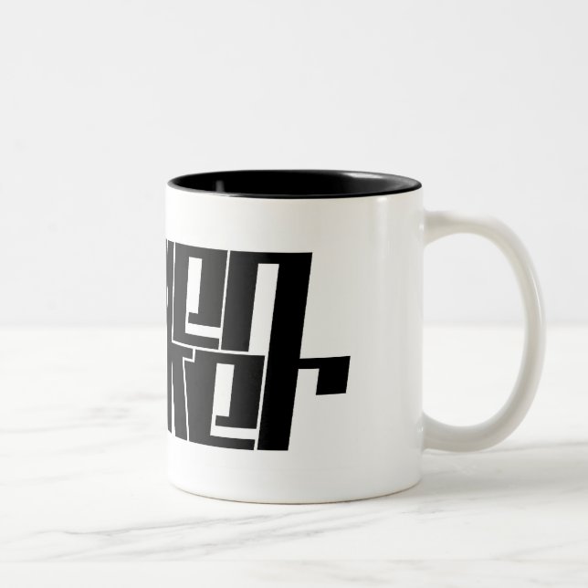 Caneca do caminhante de Allen (Direita)