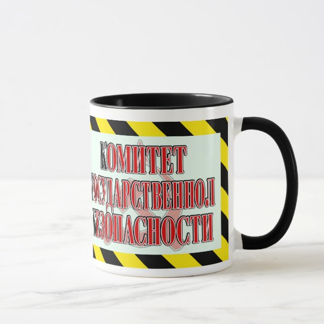 Caneca do costume do ~ de KGB CCCP (Direita)