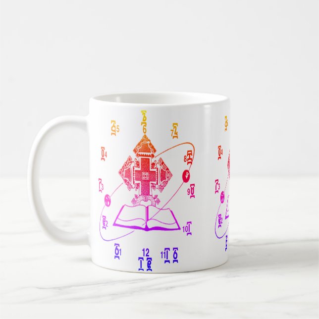 Caneca do design do relógio da horas da bíblia do (Esquerda)