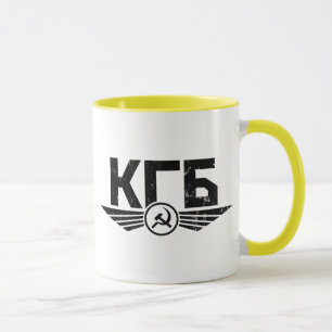Caneca do emblema do russo KGB