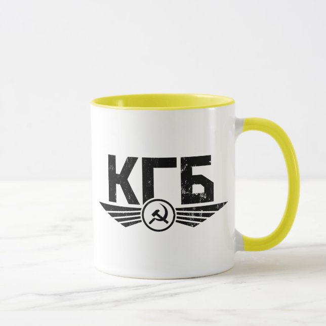 Caneca do emblema do russo KGB (Direita)