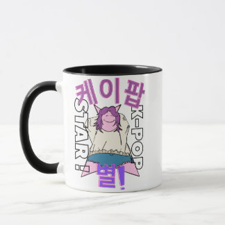 Caneca do Ídolo K-Pop LUMINA